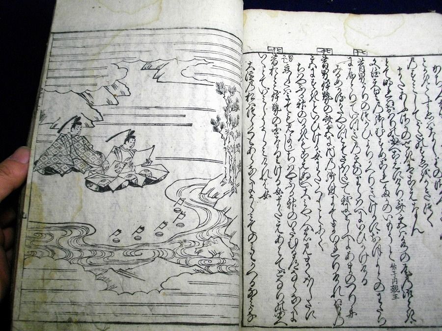 イメージ 6