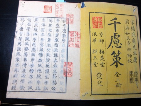 c26a-086