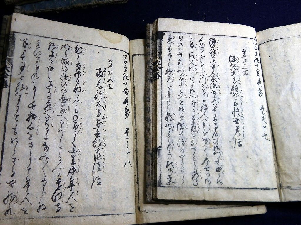 イメージ 6