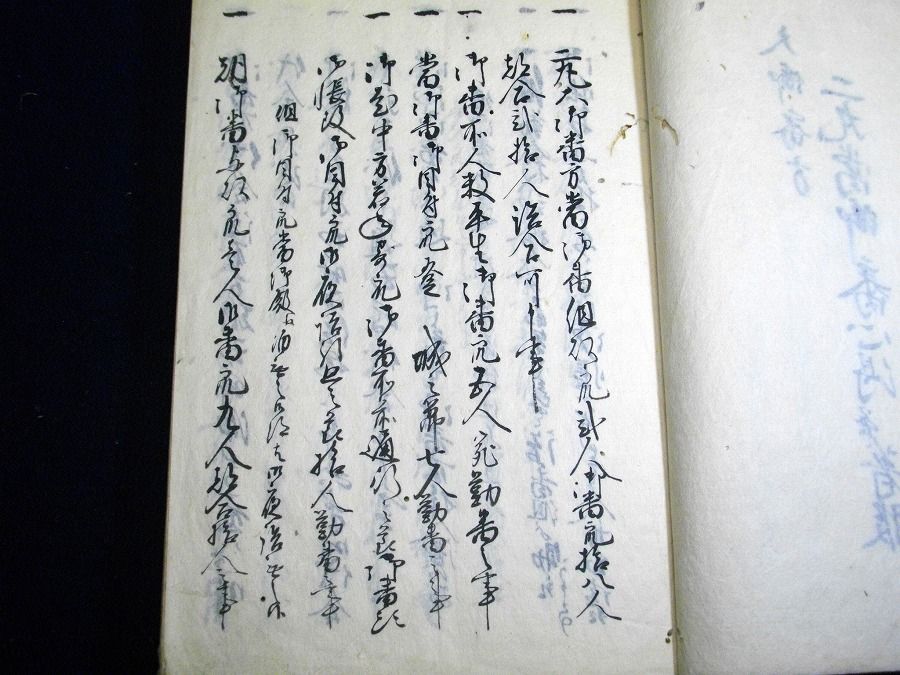 イメージ 3
