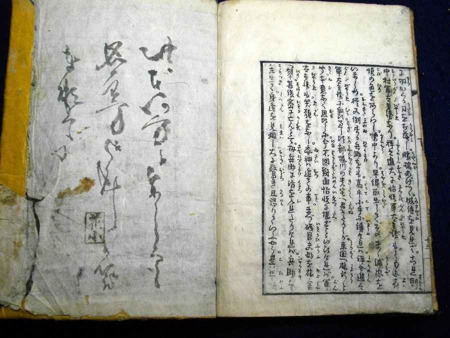 イメージ 9