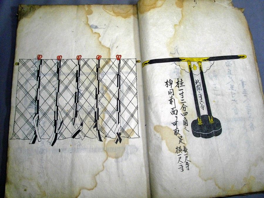 イメージ 5