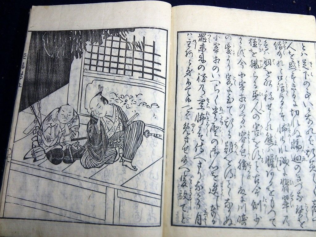 イメージ 12