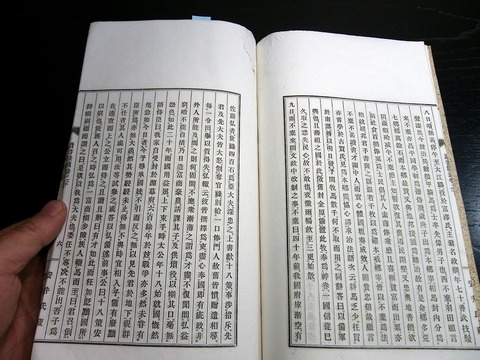 k20b-029