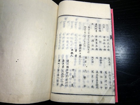 t19b-051