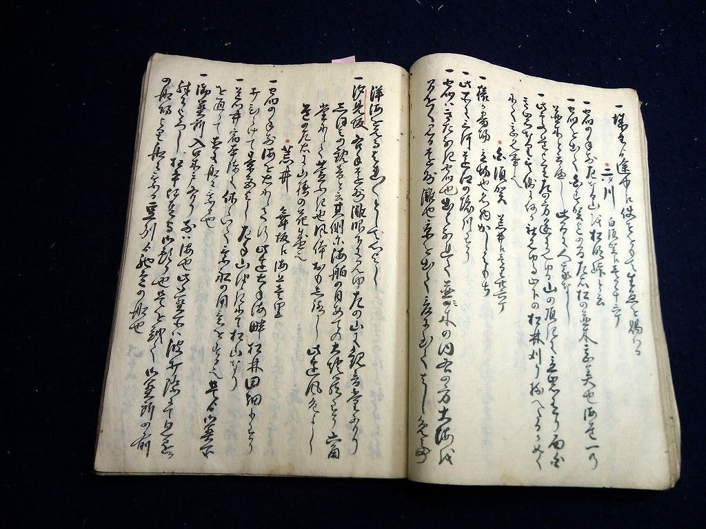 イメージ 12