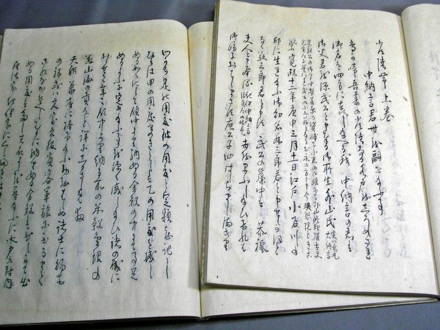 イメージ 4