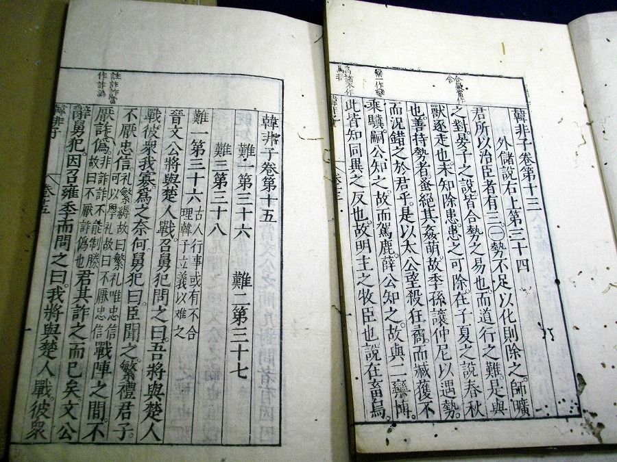 イメージ 5