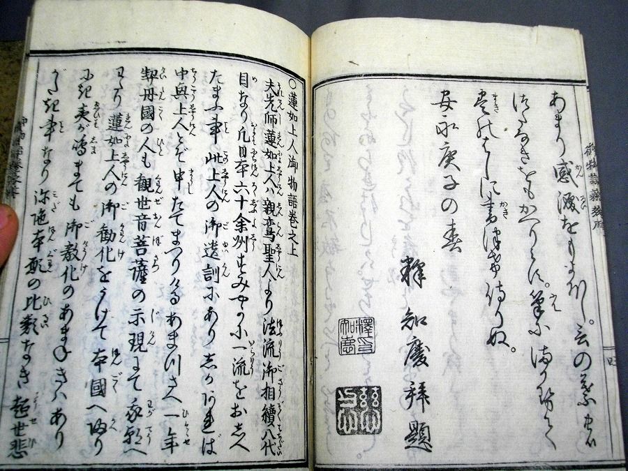 イメージ 4