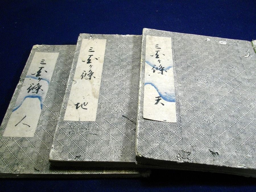 イメージ 1
