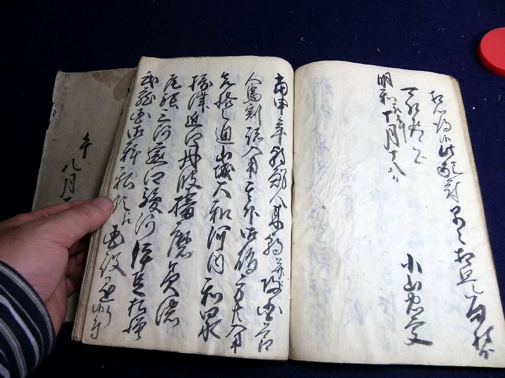 イメージ 8