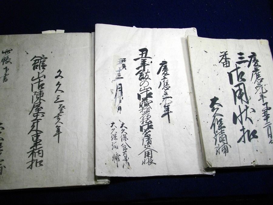 イメージ 1