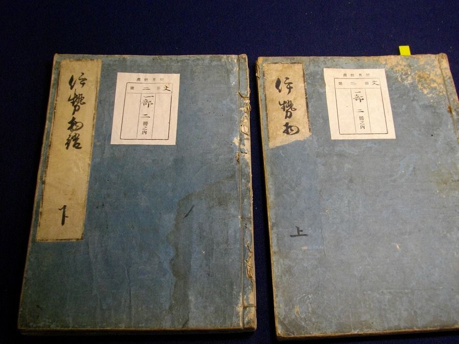 イメージ 1