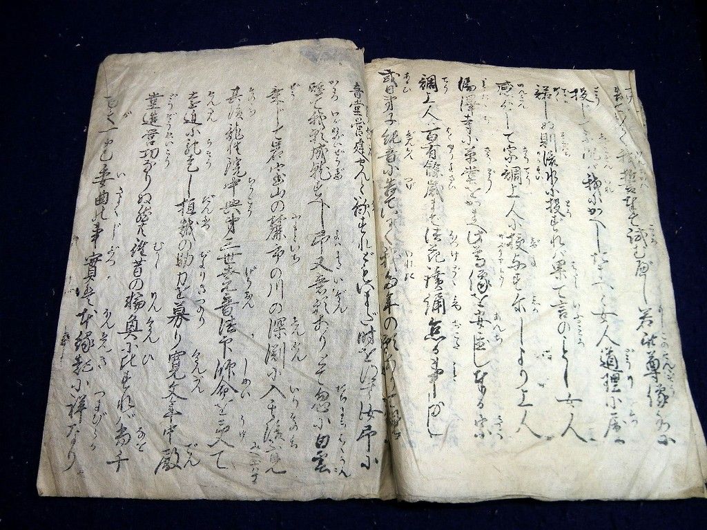 イメージ 4