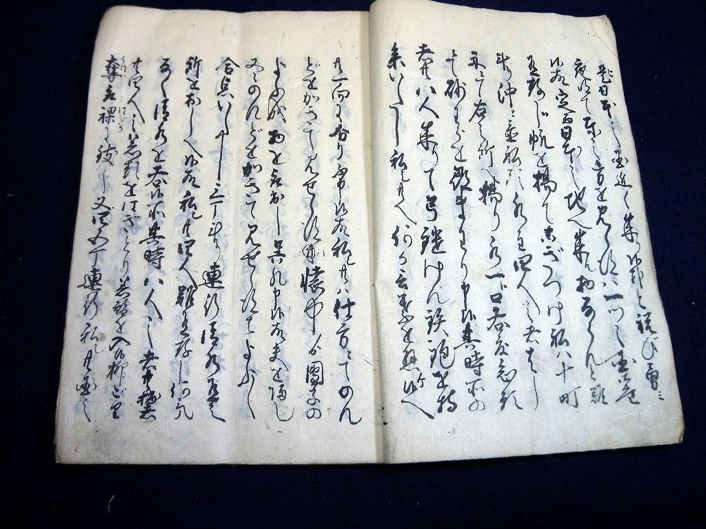 イメージ 3