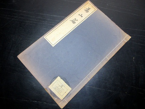 p26b-015