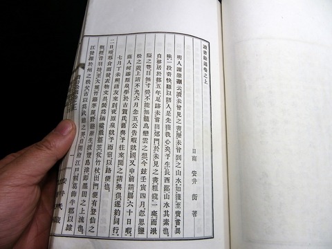 k20b-027