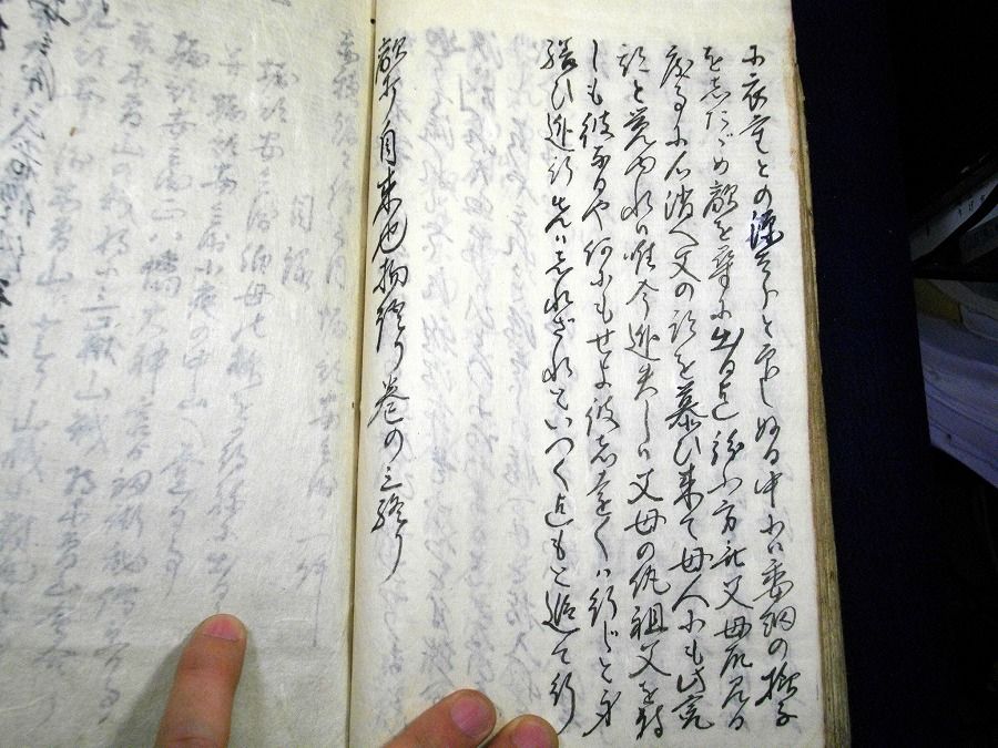 イメージ 4