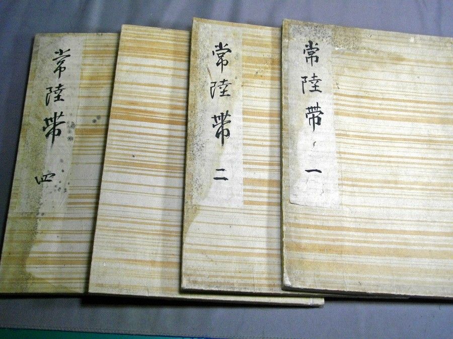 イメージ 1