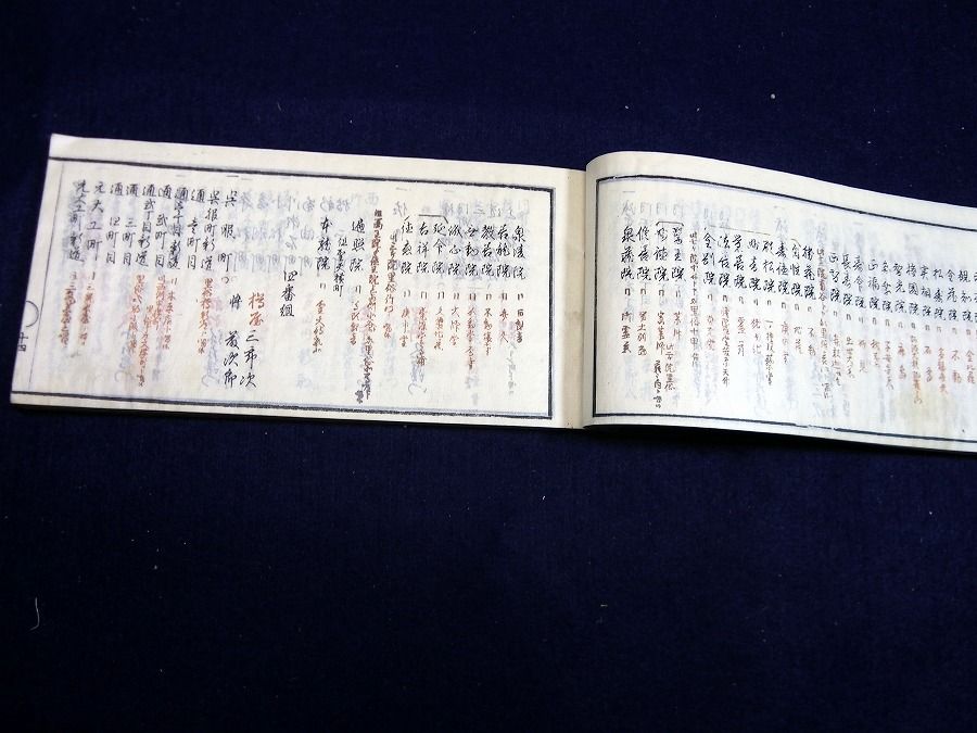 イメージ 4
