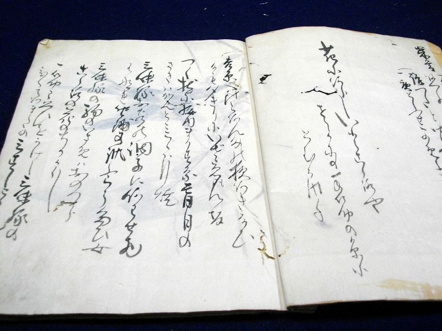 イメージ 2