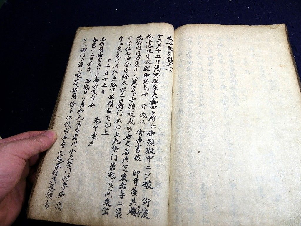 イメージ 11