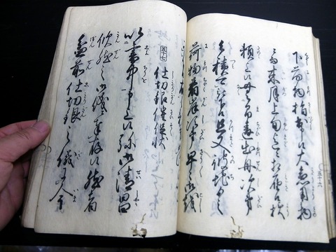 u22a-057