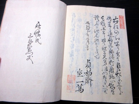 r26b-028
