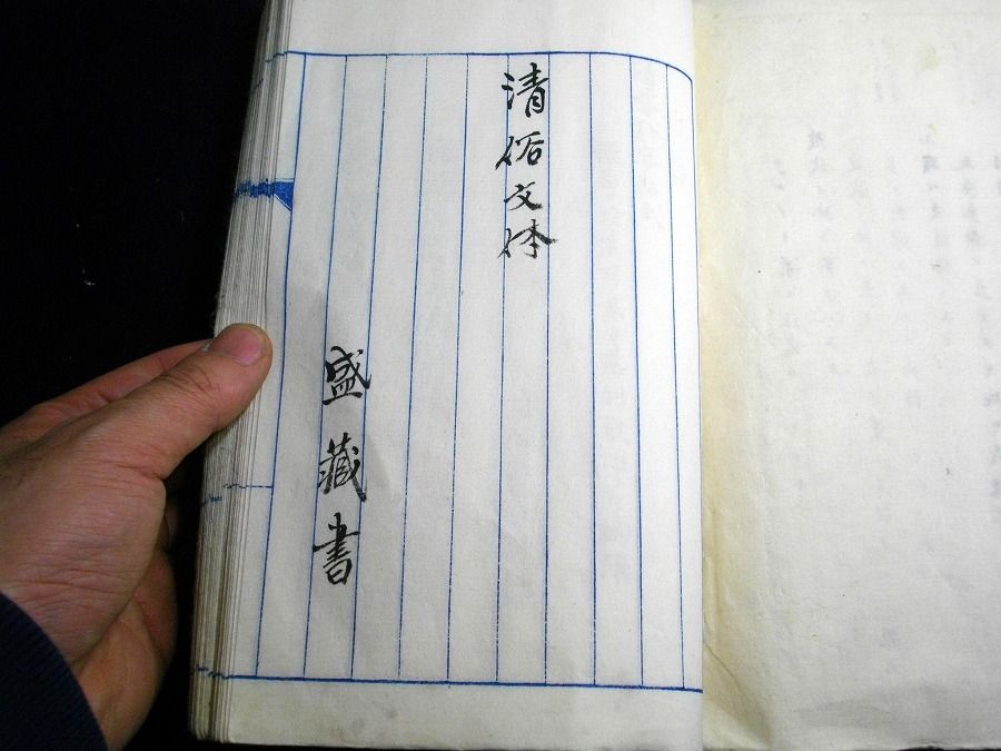 イメージ 4