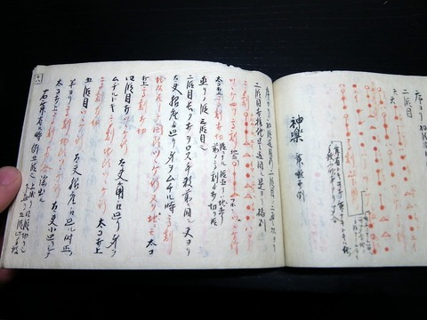j21c-010