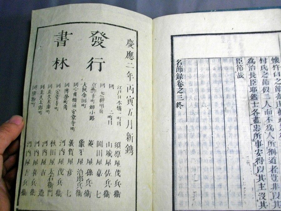 イメージ 5