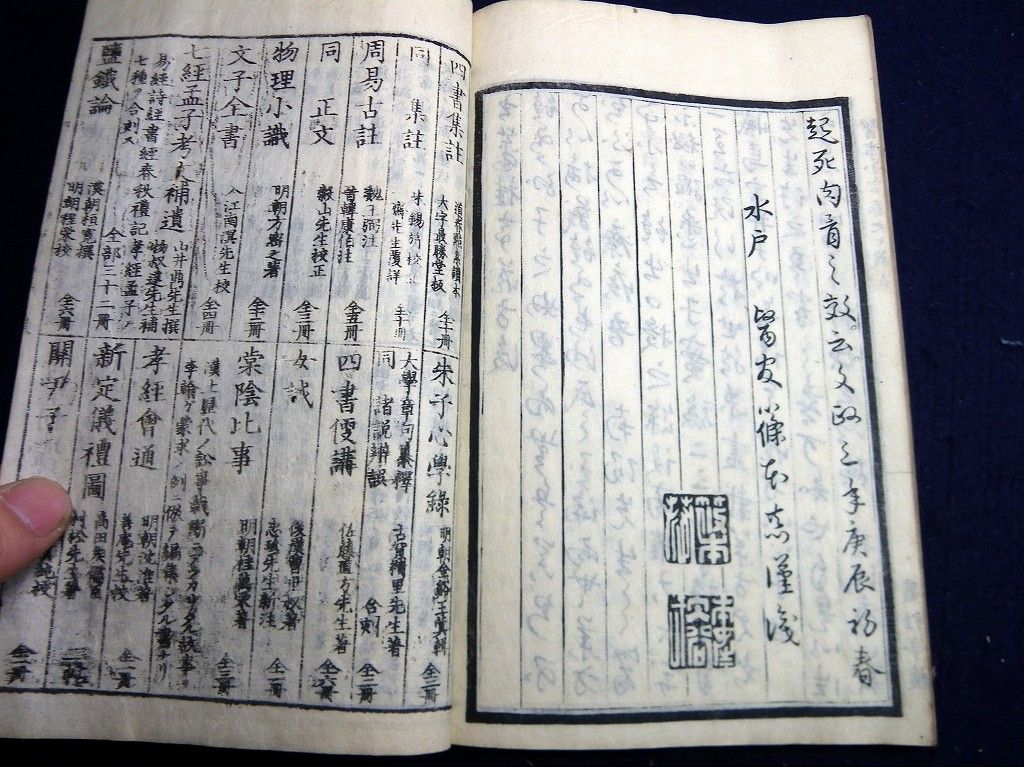イメージ 9