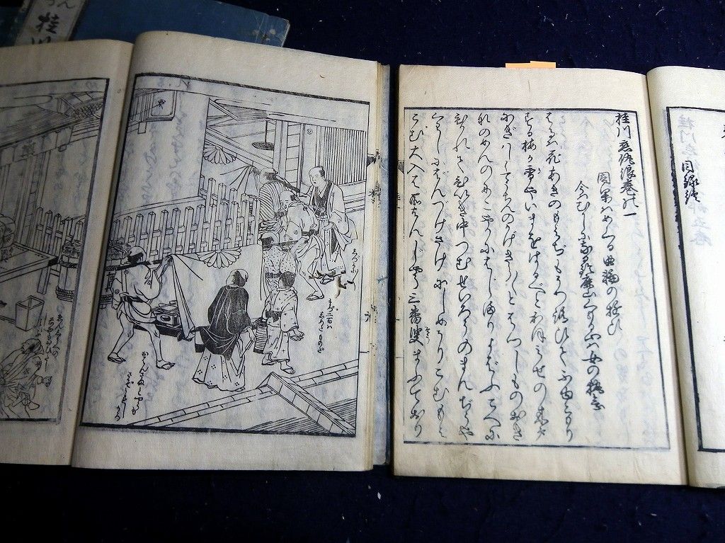 イメージ 4