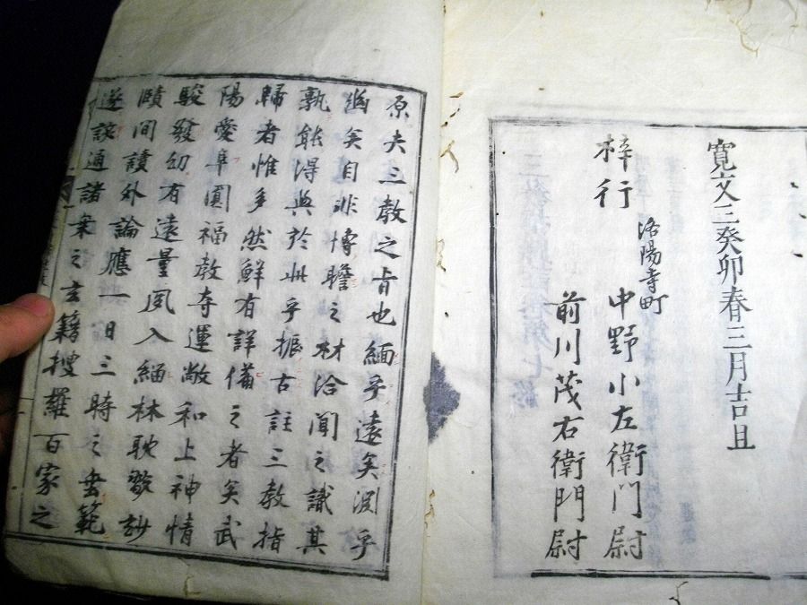 イメージ 4