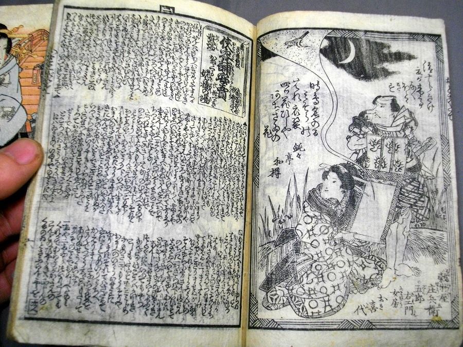 イメージ 5