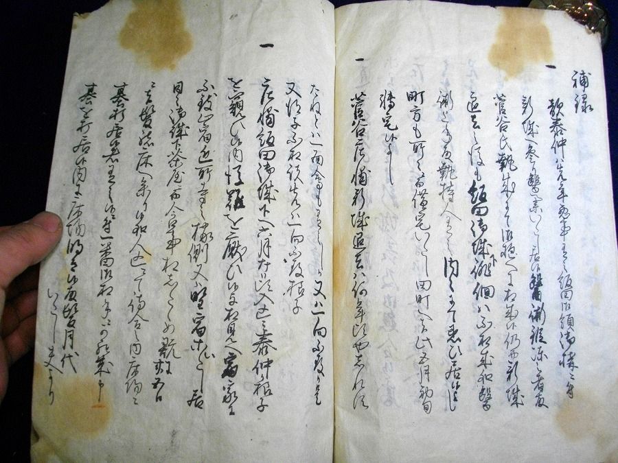 イメージ 6