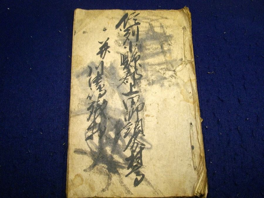 イメージ 1