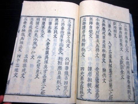 b26a-052