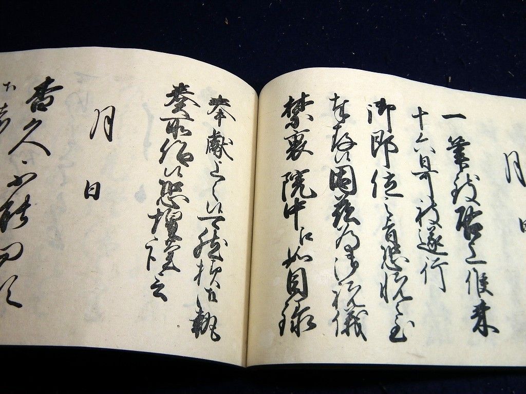 イメージ 4