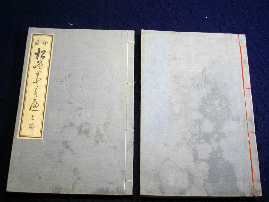 イメージ 1