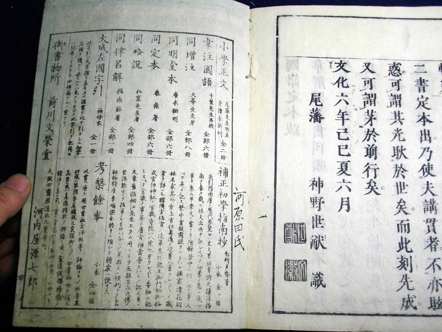 イメージ 7