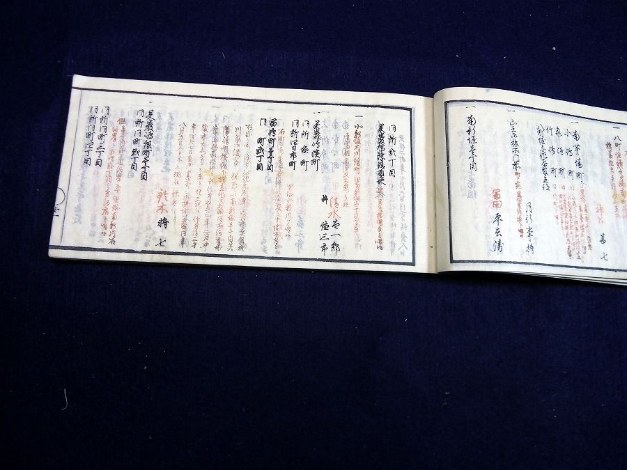 イメージ 5