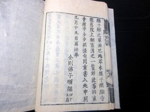 b26a-047