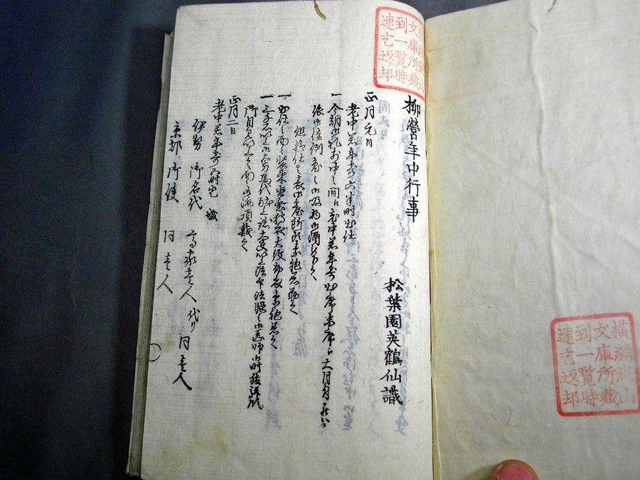 イメージ 1