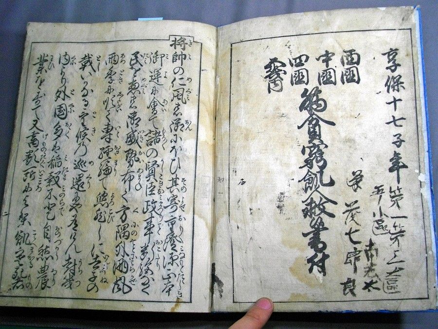 イメージ 1