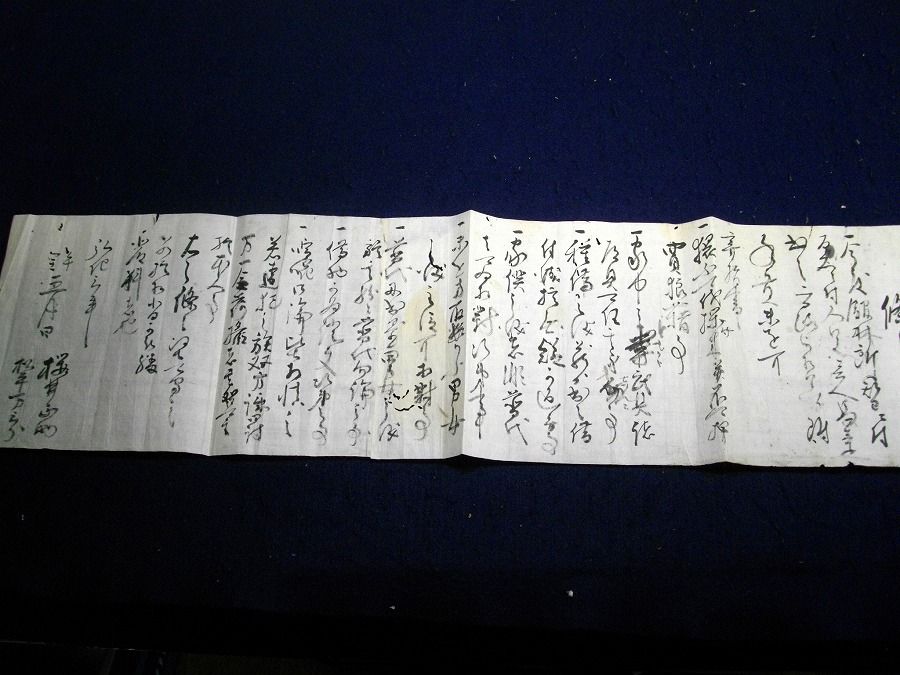 イメージ 1