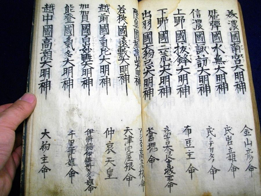 イメージ 7