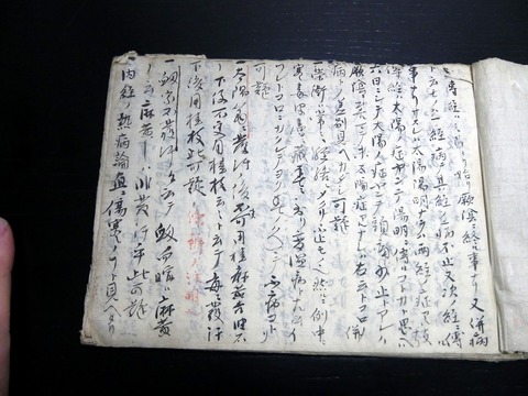 p22c-001