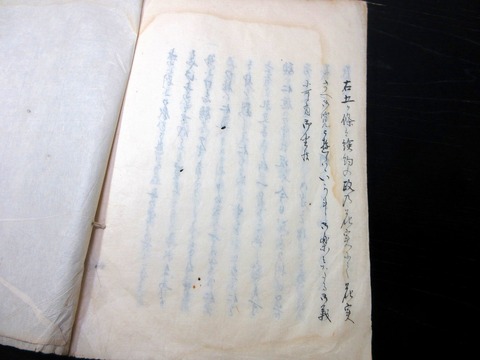 v26c-056