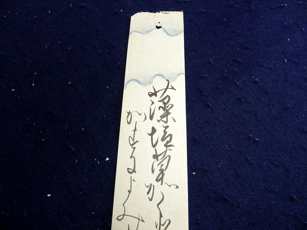 イメージ 2
